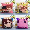 D-Dandadanes Comics Pillow Case Anti-dustmite Pillowcase Invisible Zipper Silky Short Plush Sofa Cushion Cover