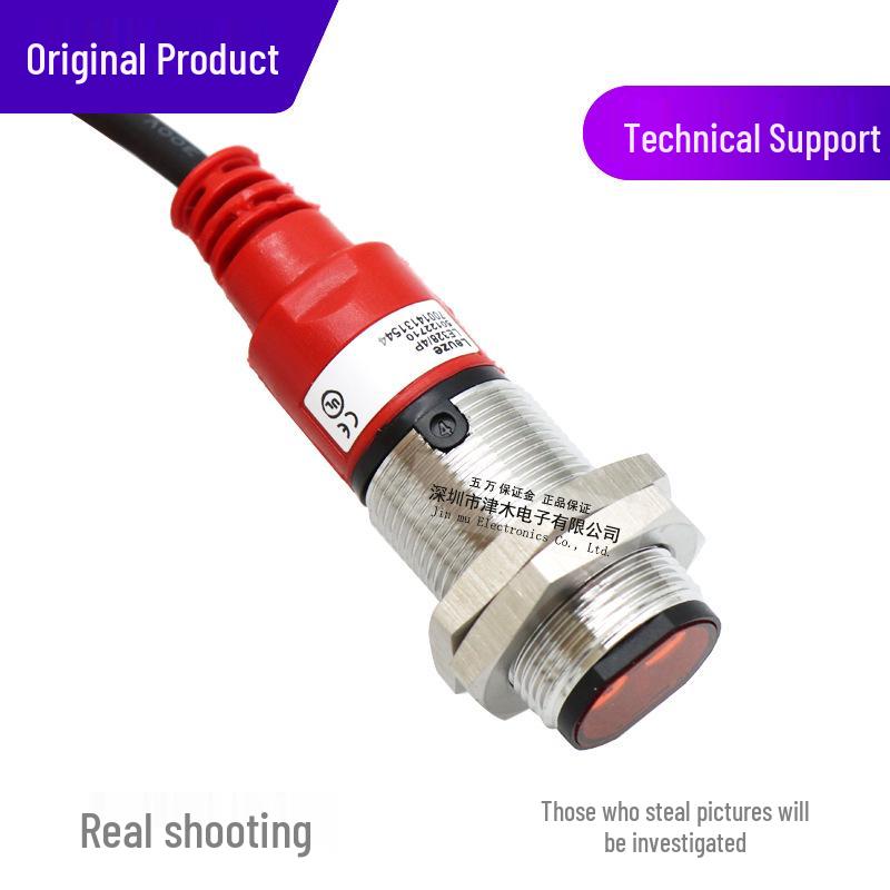 Laoi CE Receiver/Transmitter Photoelectric Sensor Set (LE328/4P & LS328/9D)