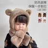 Children's 2-in-1 Hat and Scarf Set