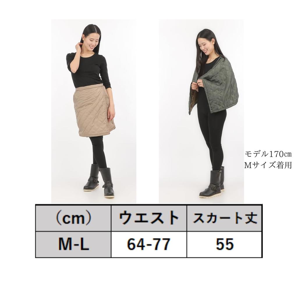 Jupe enveloppante matelassée motif losanges Oignon 55 cm avec Doublure Chaude pour l'Hiver pour Femme, Longue, Rembourrée, Doublée Polaire, Poches, (M-L, Kaki)