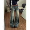 Women's Vintage Low Rise Flare Jeans Washed Distressed Wide Leg Baggy Denim Pants Streetwear Trousers