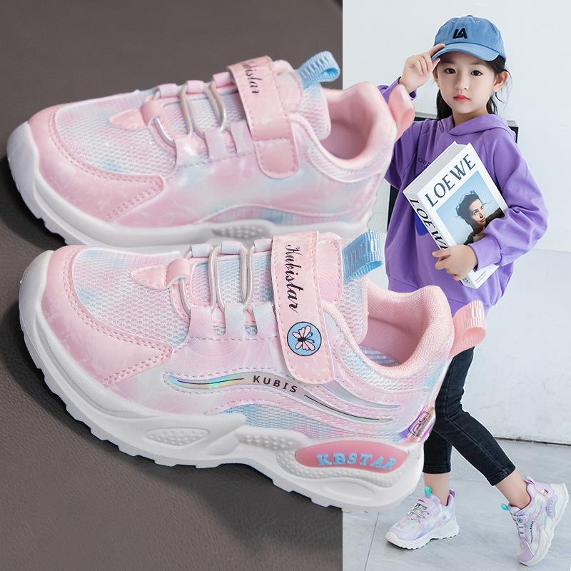 Girls Shoes Autumn New Children's Casual Shoes Girls Soft-soled Dad Shoes Waterproof Leather Running Shoes