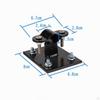 Adjustable Mounting Bracket for Bike Basket with Fixing Components