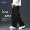 Men's Loose-Fit Casual Sports Pants