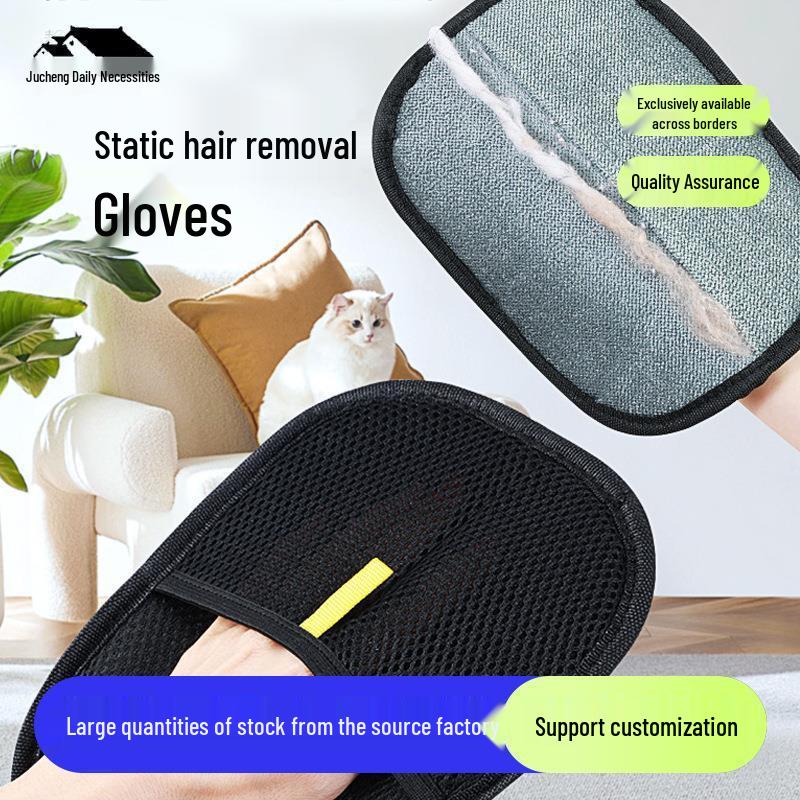 Pet Hair Removal Gloves with Double-Sided Bristles - Essential for Cat and Dog Owners