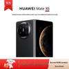 Huawei Smartphone pliabil Mate X6 (Versiunea CN)