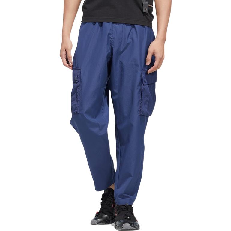 adidas Originals Cargo Pants Men's HM8005