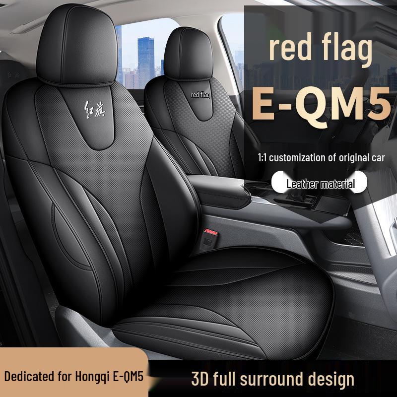 Neues Modell Vollleder Autositzkissen für Hongqi EQM5 - Universelle Passform, Ganzjahresnutzung, Fünfsitzer