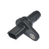 Crankshaft Sensor 23731-EN20A