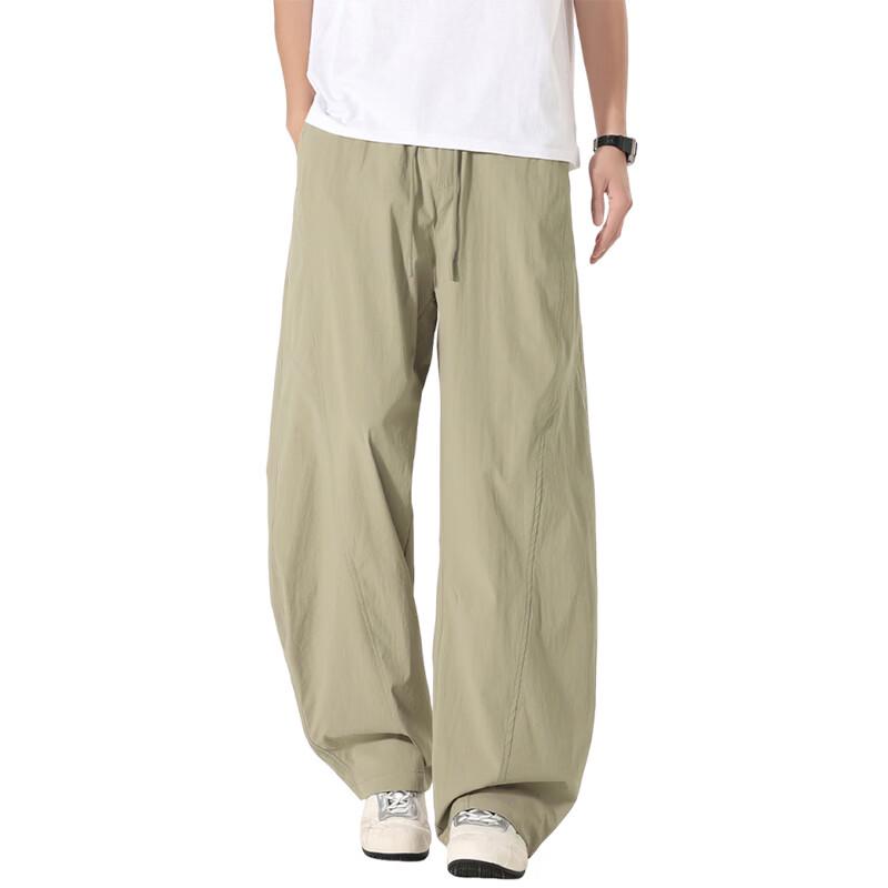 Izzueit Men's Summer Ice Silk Quick-Dry Curved-Leg Straight Pants