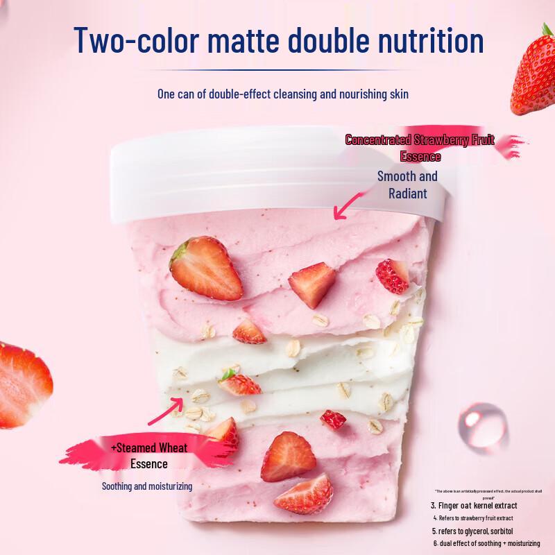 Dove Sweet Strawberry Oatmeal Milk Shower Foam & Body Scrub Set