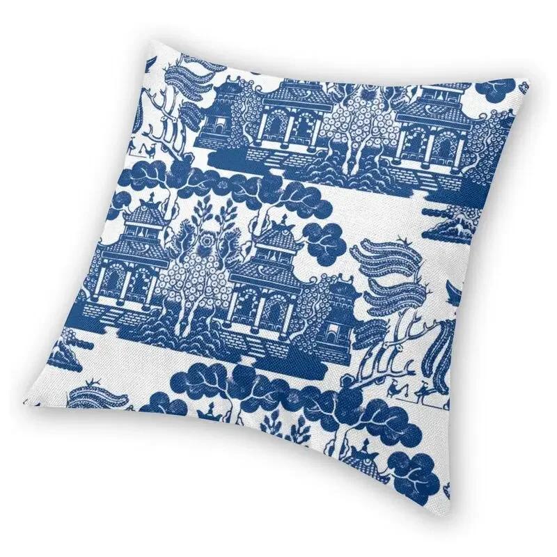 45X45Cmblue Willow Chinese Blue And White Porcelain Inspired Pillowcase Living Room Cushion Cover Square Pillowcase Pillow Case