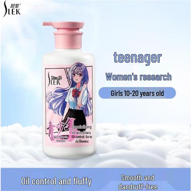 Sulei Oil Control Anti-Dandruff Smooth Shampoo