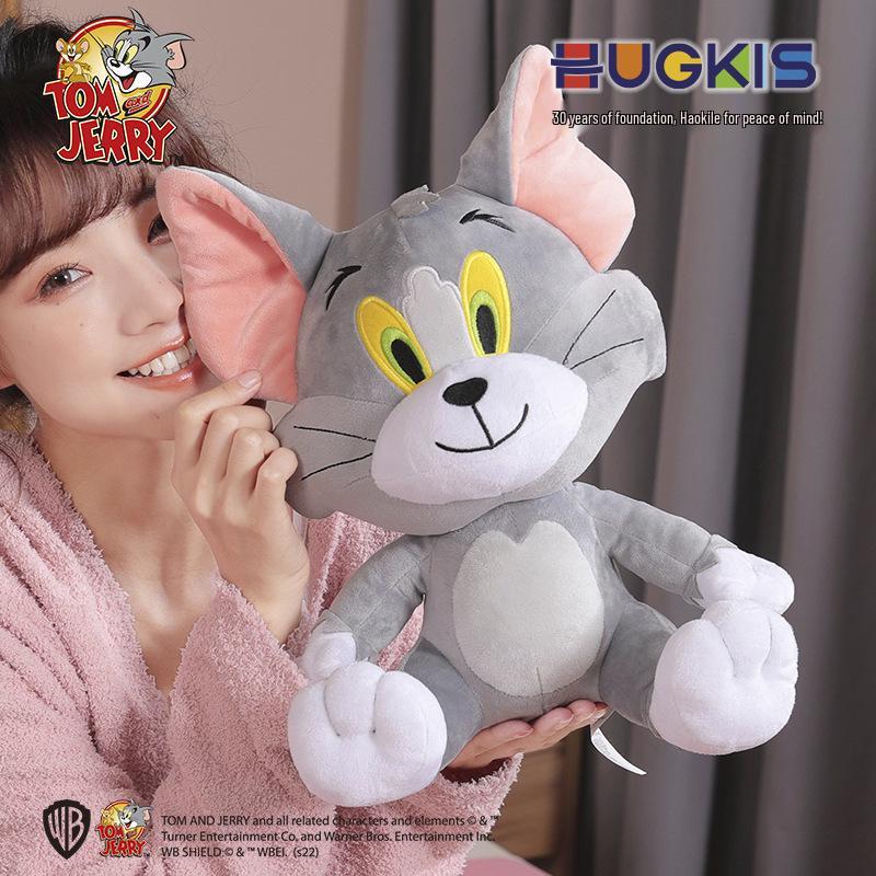 Warner Bros. Tom and Jerry Plush Toy - Classic Gray Tom Cat & Jerry Mouse Anime Doll Figure