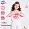 My Little Pony Girls' Cotton Short Sleeve T-Shirt