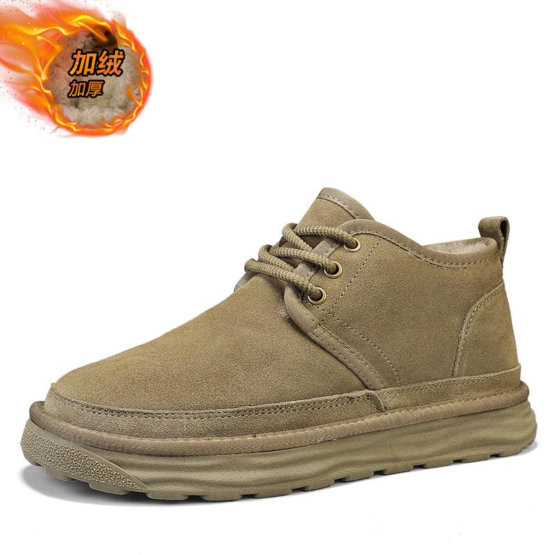 Men's Snow Boots Winter Thermal High Top Fur Lined Casual Shoes Slip Resistant Shoes Outdoor Thick Sole Warm Ankle Boots for Men