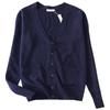 Japanischer V-Ausschnitt Langarm JK Uniform Strickjacke - 7-Nadel Verdickter Pullover für Frühling/Herbst