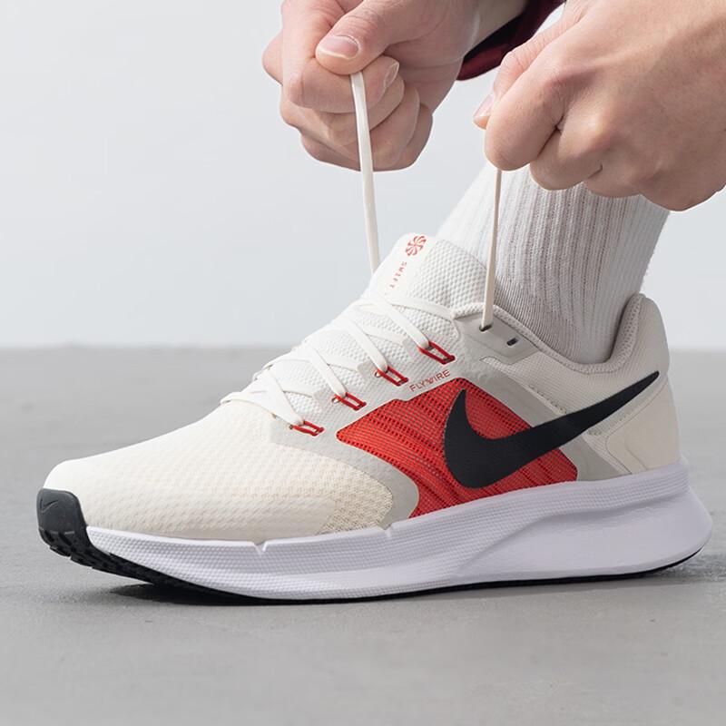 Nike Men's All-Season Running Shoes DR2695-107
