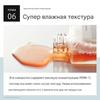 KISO MILT Serum PDRN-serum, 30 Ml
