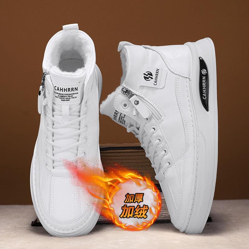 Autumn And Winter Velvet Thickened Warm Baseplate Shoes Casual Leather Surface Free Lace-Up Foot Cover Sports Men'S Shoes
