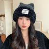 Fashionable and Versatile Patch Plush Knitted Hat Korean Casual Windproof Warm Hat Big Head Surround Women's Hat