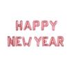 New Year Aluminum Foil Balloon Set - Happy New Year Letter Balloons for Decorations