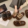 Leopard Print Fluffy Slippers Women's 2025 New Autumn and Winter Cute Household Indoor Non-slip and Non-smelly Foot Cotton Slippers Women