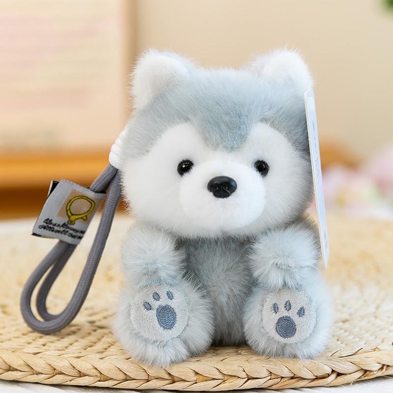 Plush Animal Keychain With Scented Granules For Kids And Collectors