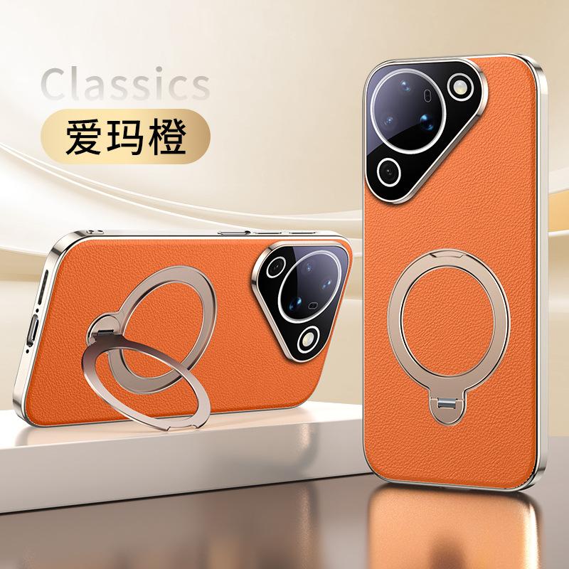 Applicable To Huawei Pura90 Mobile Phone Case High-end Plain Leather P90promax New Invisible Bracket P80po Lens Film