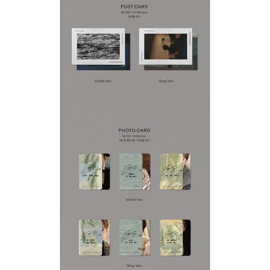 CHEN 3rd Mini Album 'Last Scene'