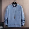 Suede Sweatshirt Men's New Spring Round Neck Pullover Long-sleeved T-shirt Spring and Autumn Loose Top