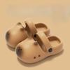 Children's Slippers for Boys In Summer, Indoor with Toe Caps, Cool Slippers for Boys, Soft Soled, Non Slip, Perforated Shoes