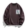 Fashion Crew Neck Sweater Men's Spring and Autumn Models New Simple Casual Versatile Loose