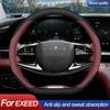 High Leather Braid On Car Auto Steering Wheel Cover Wrap for Exeed Yaoguang LX RX TXL VX TX D Type Steering Wheel Holder