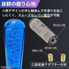 MARUHADO Crystal Shift Truck Shift Lever with Conversion M8 M10 M12 20cm Knob, Octagonal, Adapter, P1.25 MT, Blue,