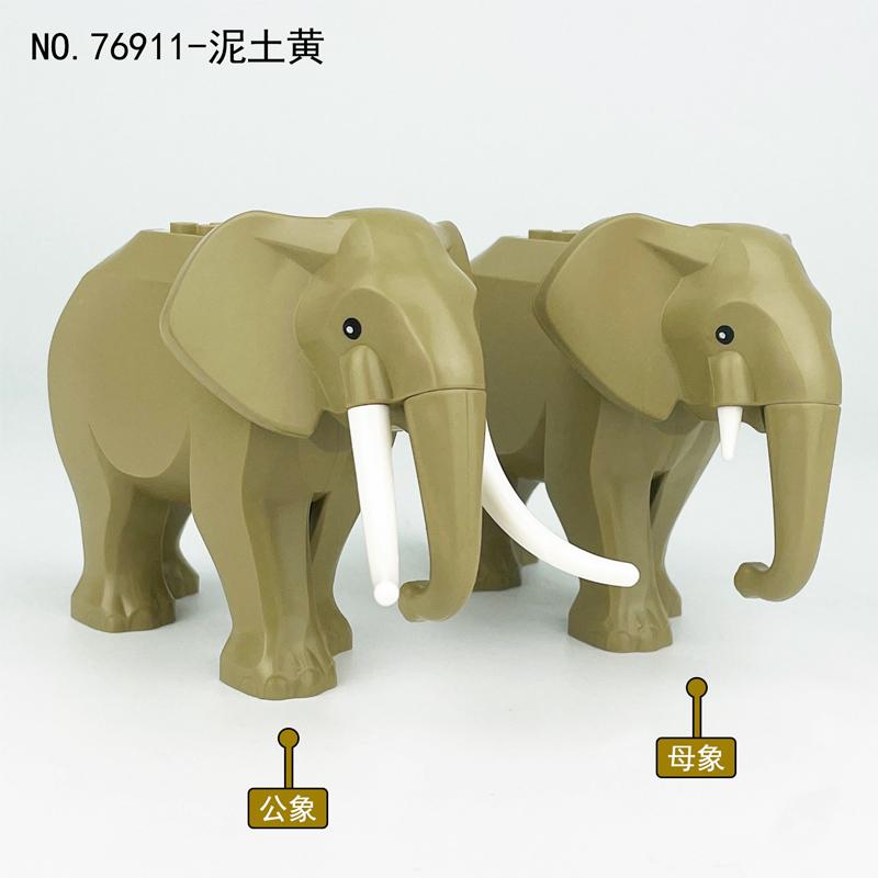 MOC Animal Scene Building Blocks Zoo Elephants Giraffes Chimpanzee Camels Goats Camel Parrots Pigeon Accessories Bricks Toys N09
