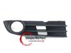 05-15 Touran Fog Light Cover Trim Bracket