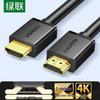 Ugreen Cablu HDMI 4K de Calitate Inginerescă
