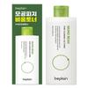 Mung Bean Pore Clearing LHA Toner 265ml