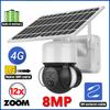 8MP 4K Solar Dual Lens 4G SIM Security PTZ IP Wireless 12X Zoom Motion Detection Outdoor Night Vision Surveillance Camera