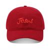 Lyprerazy Basebollkeps Jesus Kristendom Unisex Broderi Basebollkeps Tvättad Bomull Broderad Justerbar Keps
