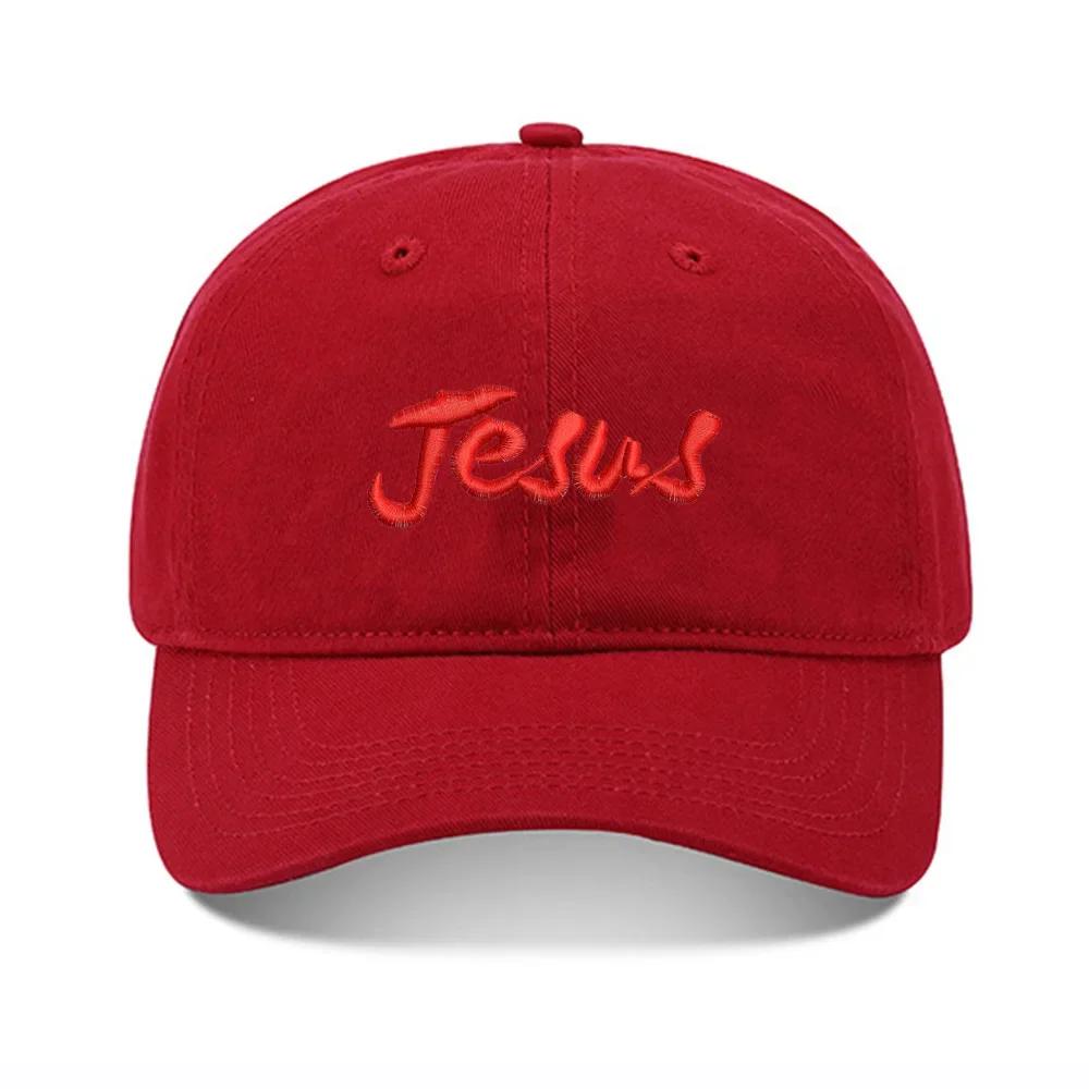 Lyprerazy Basebollkeps Jesus Kristendom Unisex Broderi Basebollkeps Tvättad Bomull Broderad Justerbar Keps