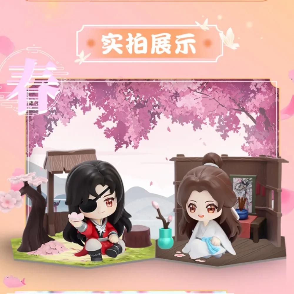 Original Heaven Official’s Blessing Figure Four Season Xie Lian POLYVINYL CHLORIDE Action Figure Amine Surprise Case Present Collector-Worthy Figurine