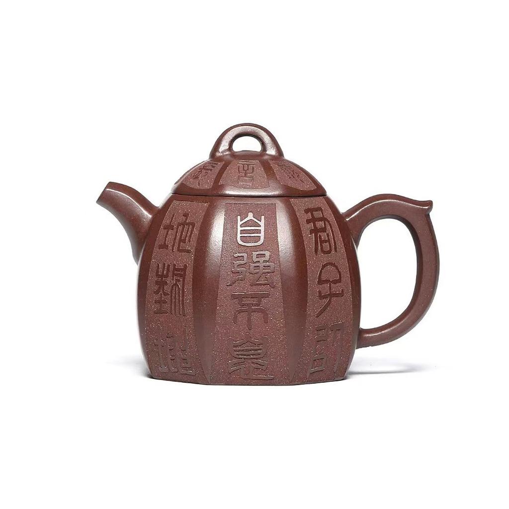 260ml Yixing Purple Clay Teapots Handmade Octagonal Qin Quan Pot Raw Ore Purple Mud Tea Soaking Kettle Zisha Teaset Tea Supplies