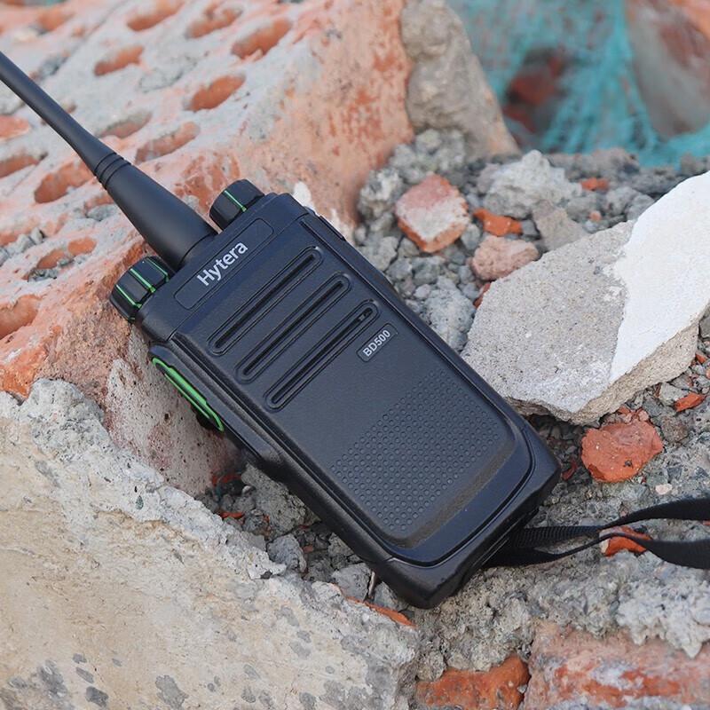 Hytera BD500 Digital Walkie-Talkie (CN Version)