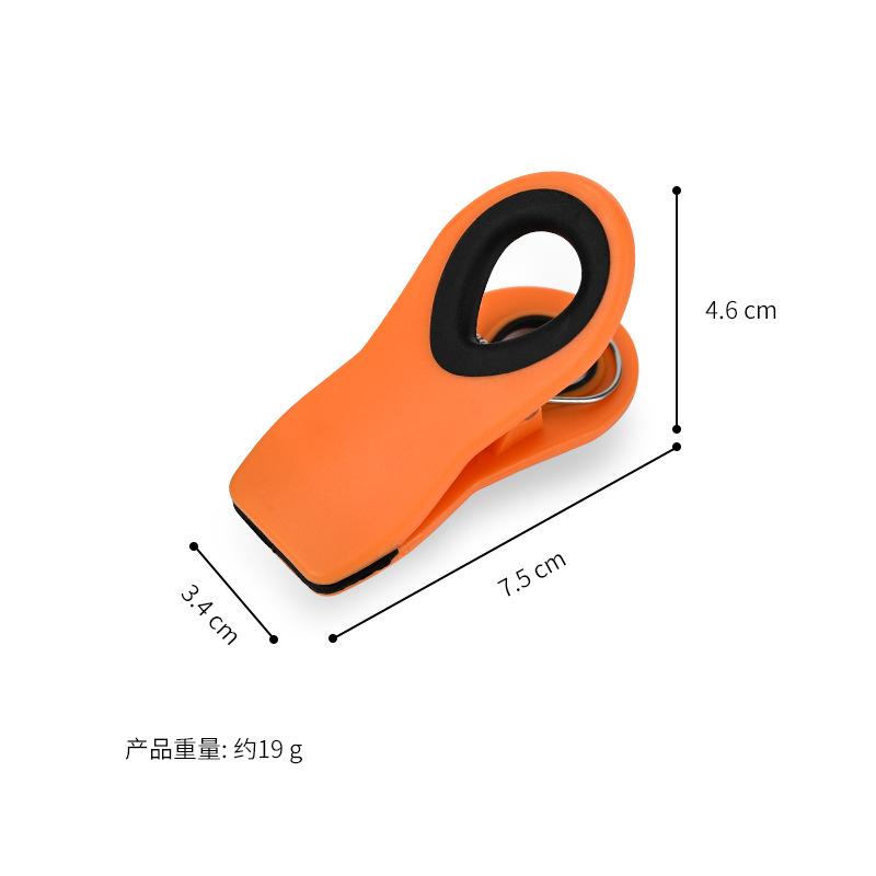 Fridge Magnet Clip For Household Snacks, Moisture-proof Sealing Clip, Simple Food-grade Plastic Bag Sealing Clip