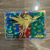 Used Pokemon Carddas No.145 Thunder Kira 1996 Original