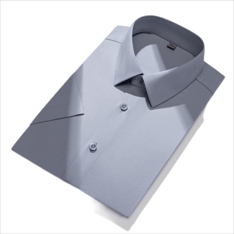 Men's Quick-Dry Modal Short-Sleeve Business Shirt