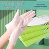 ZISIZ Food-Grade Disposable TPE Gloves