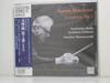 CD SKROWACZEWSKI (STANISLAV), BRUCKNER - Bruckner: Symphony No. 5  BVCE38045 Japan Classical Used